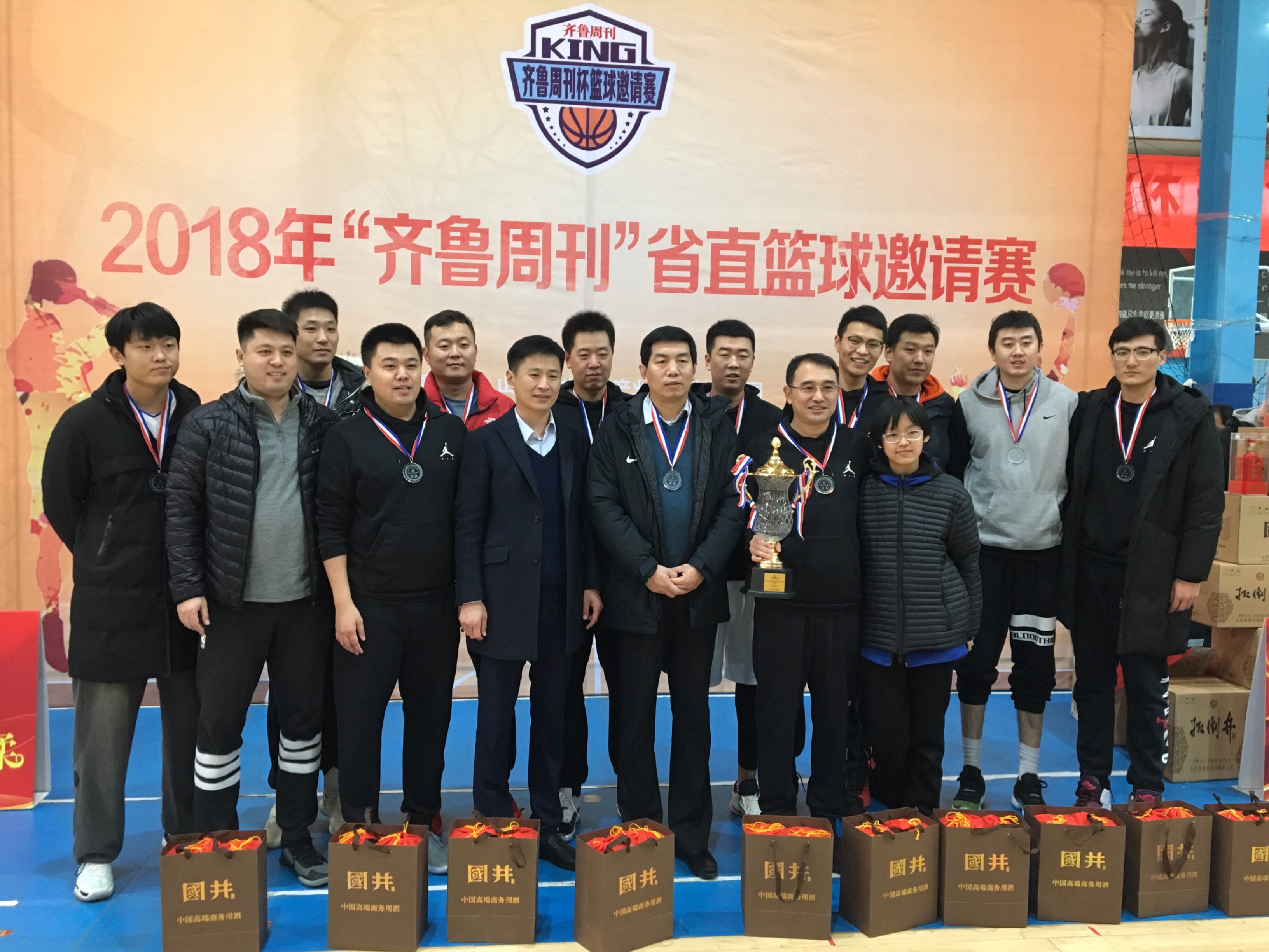 1545033191990592.jpg 1545033191990592.jpg