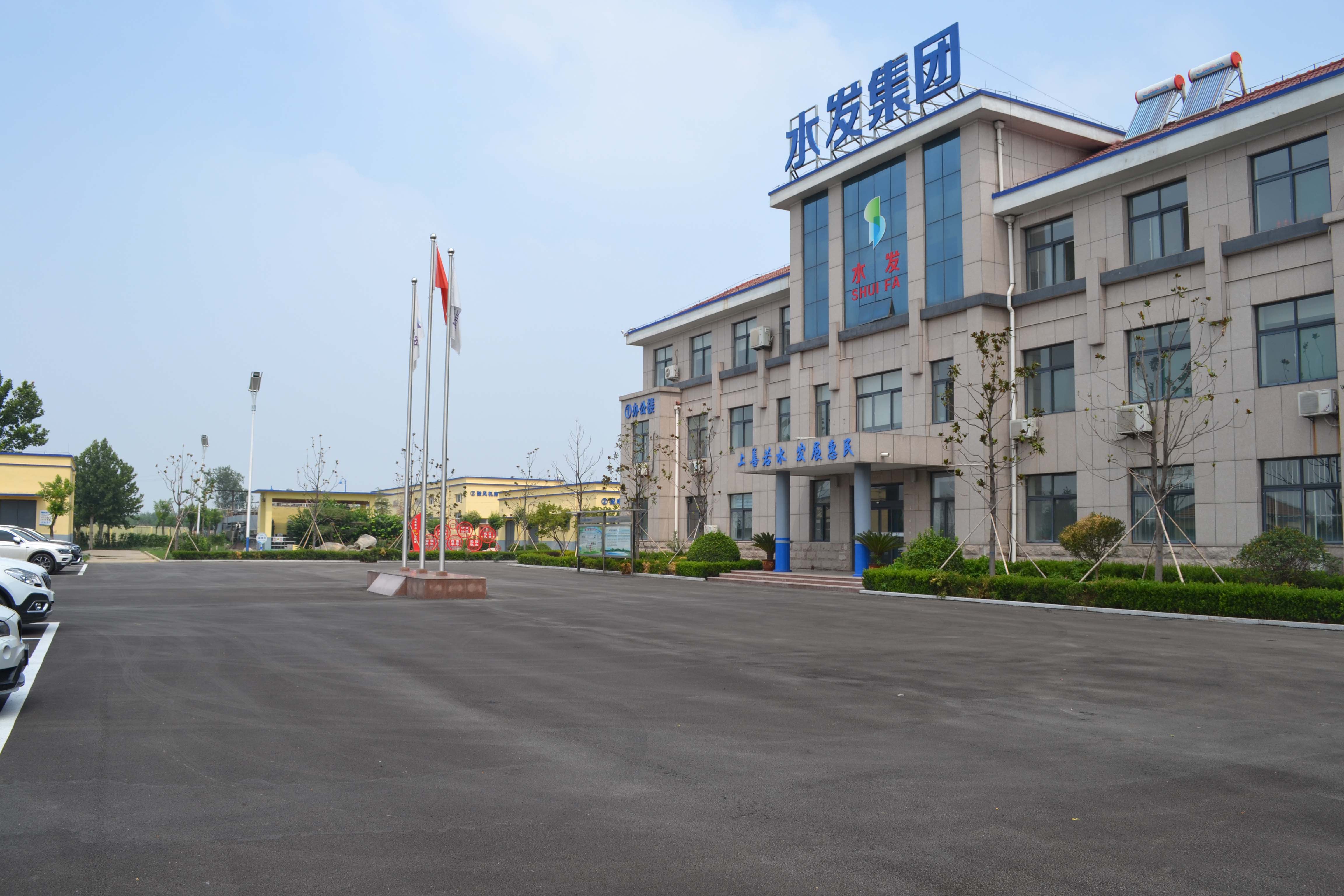 1564130911124941.jpg 1564130911124941.jpg