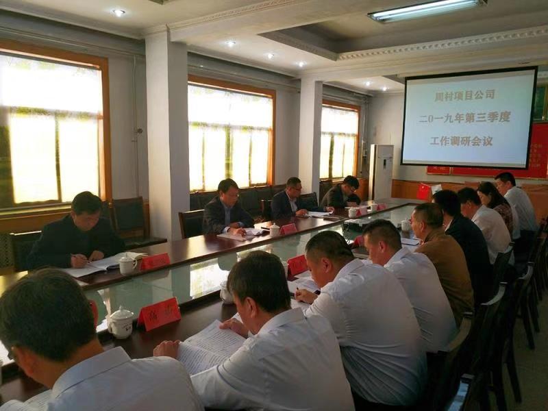 1572600505287198.jpg 1572600505287198.jpg