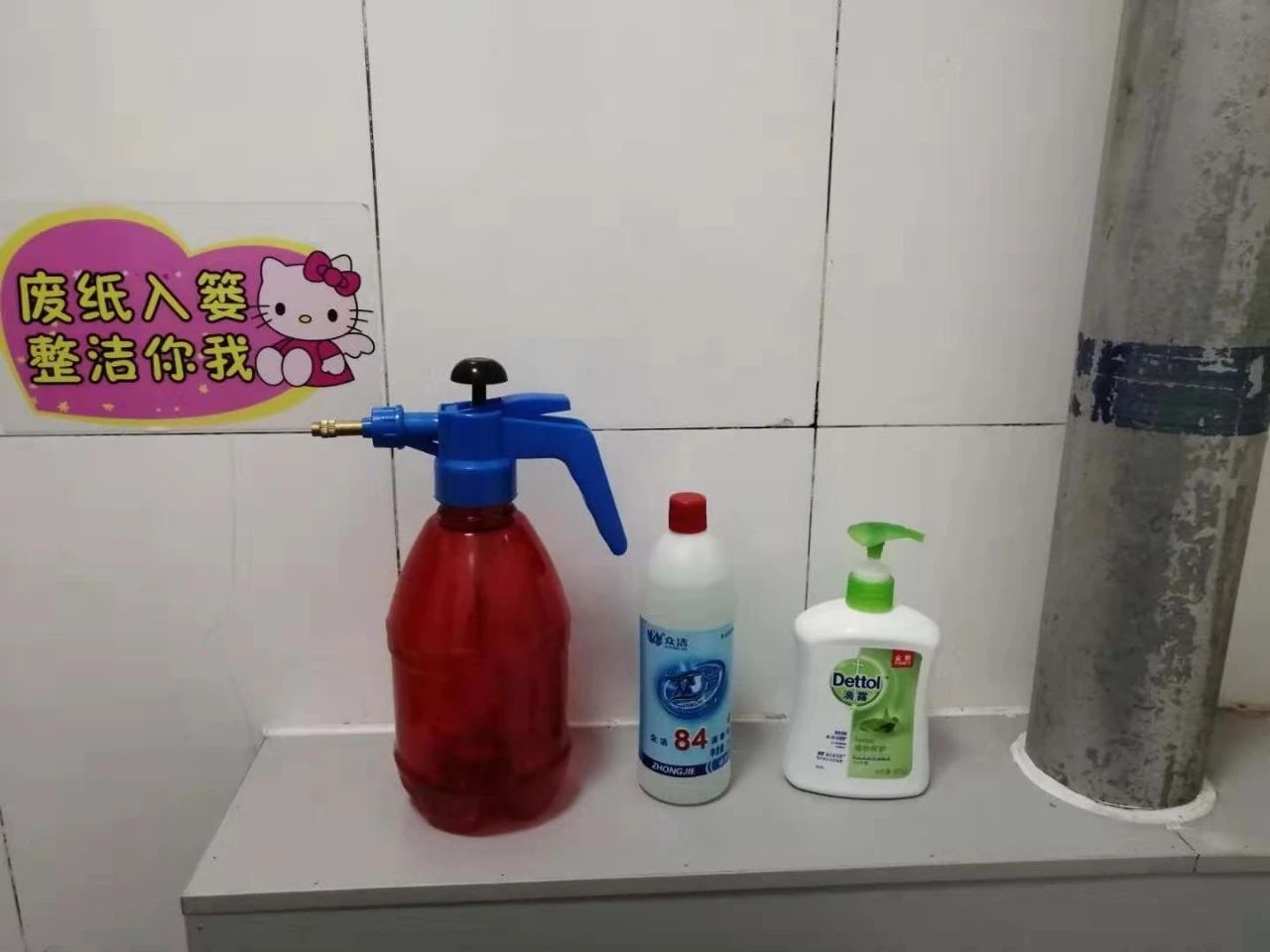 1581901743469274.jpg 1581901743469274.jpg