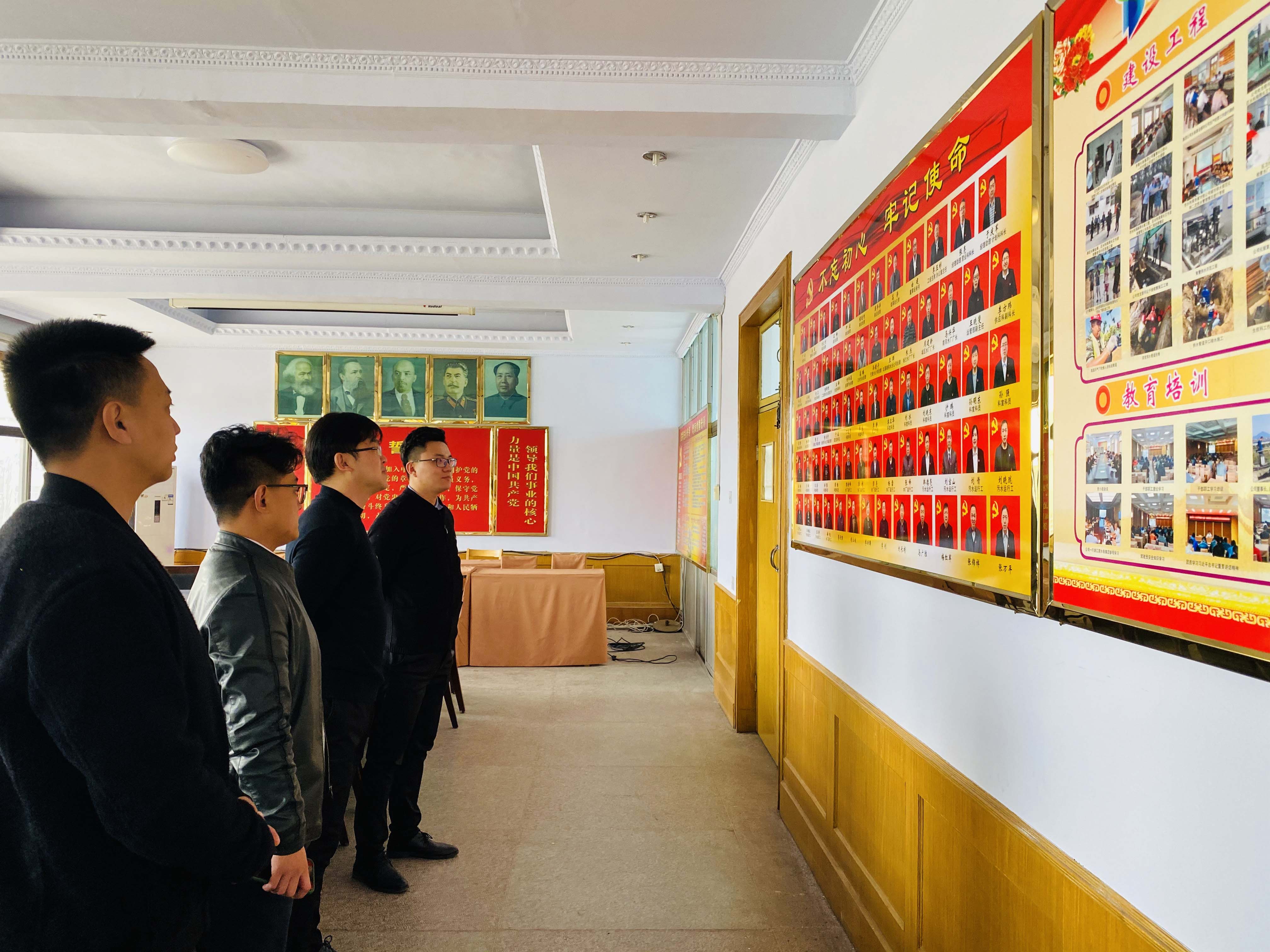 1585741494204542.jpg 1585741494204542.jpg