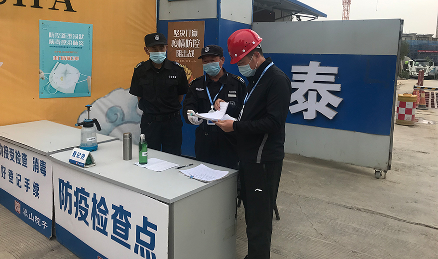 1591266297587839.jpg 未标题-1.jpg