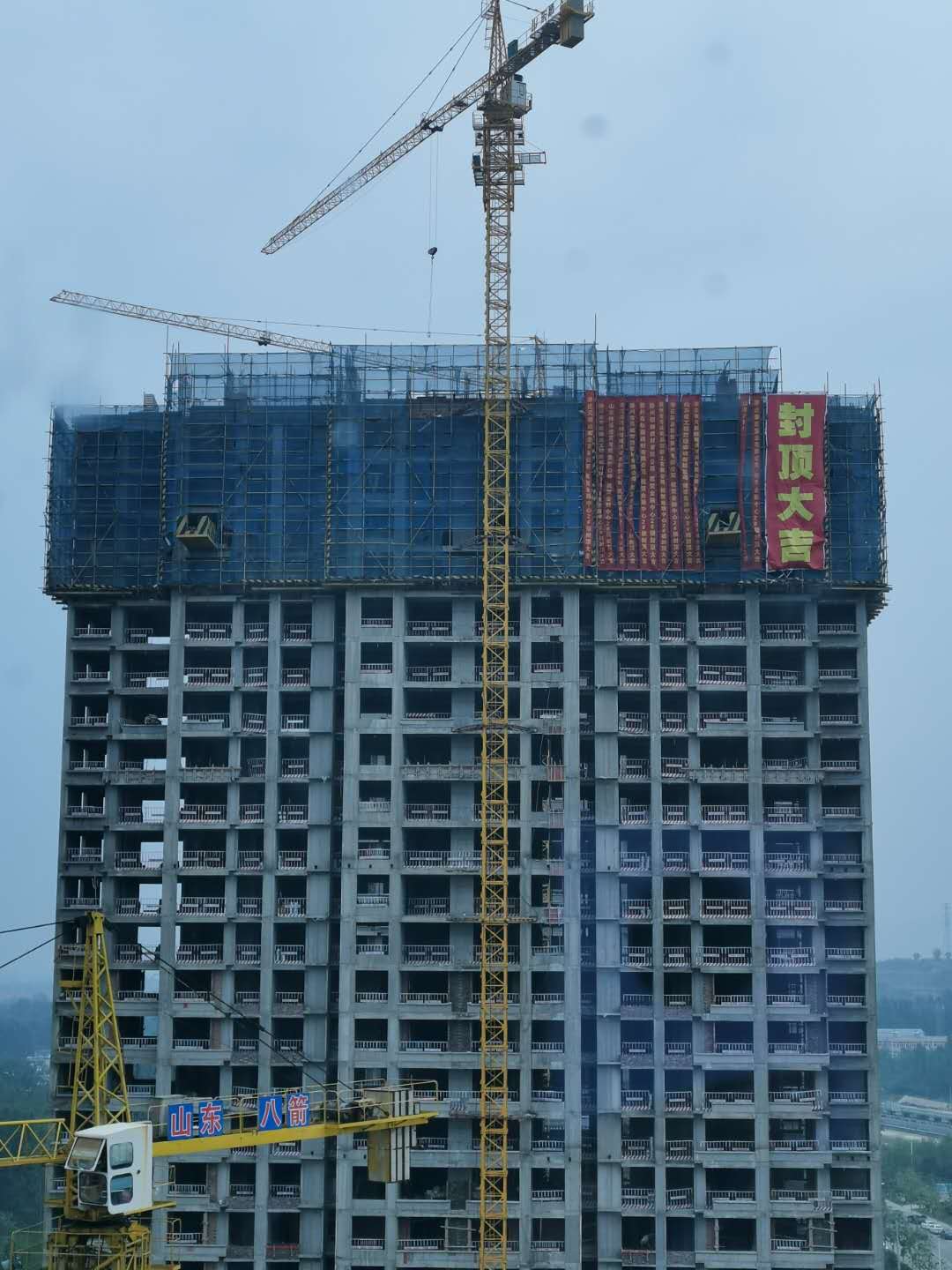 1596104588723103.jpg 01b28556789a587f0719482d574b491.jpg