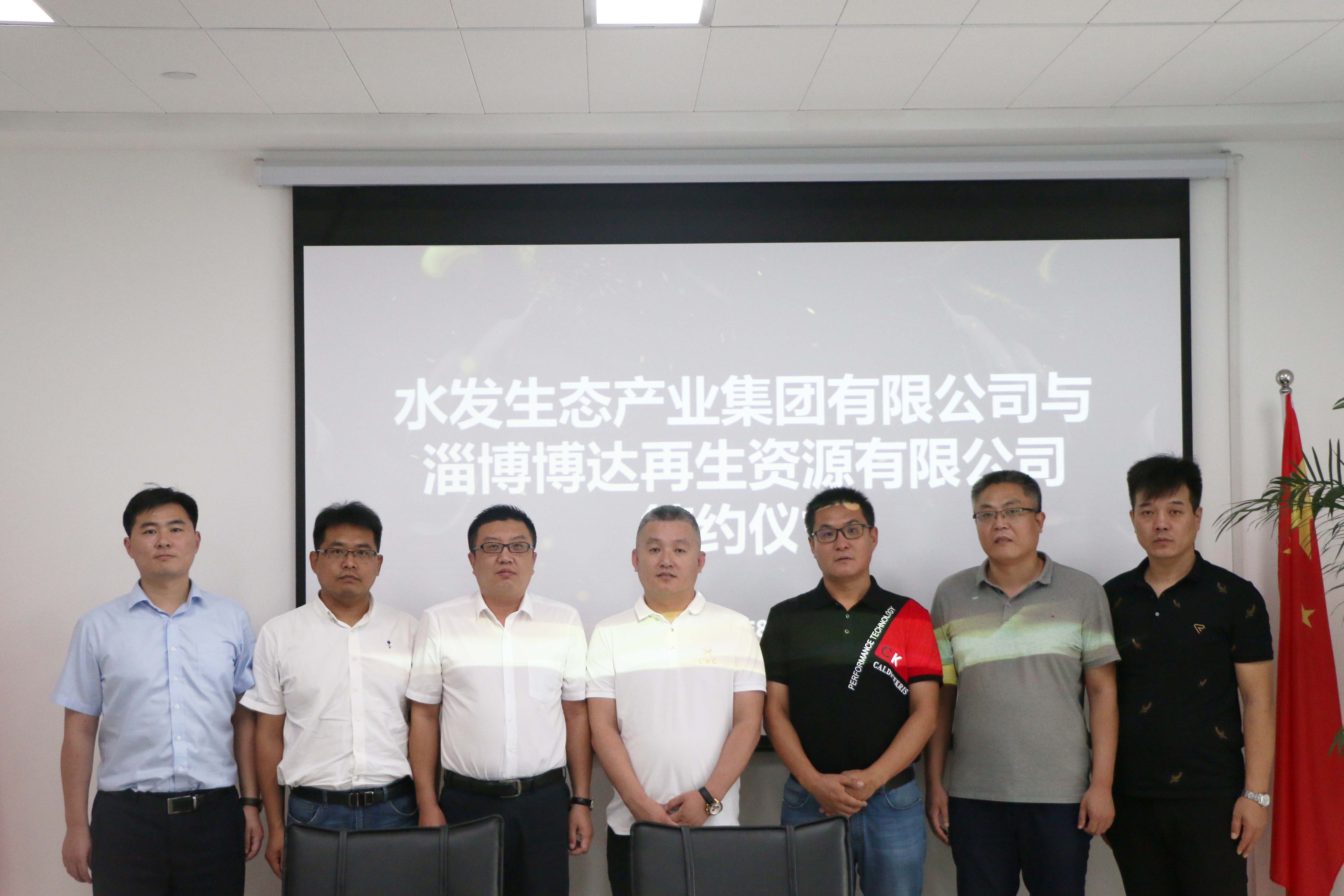 1598435101489509.jpg 2.jpg