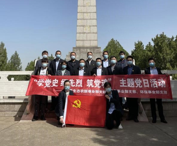 1617153537137755.jpg 1.jpg