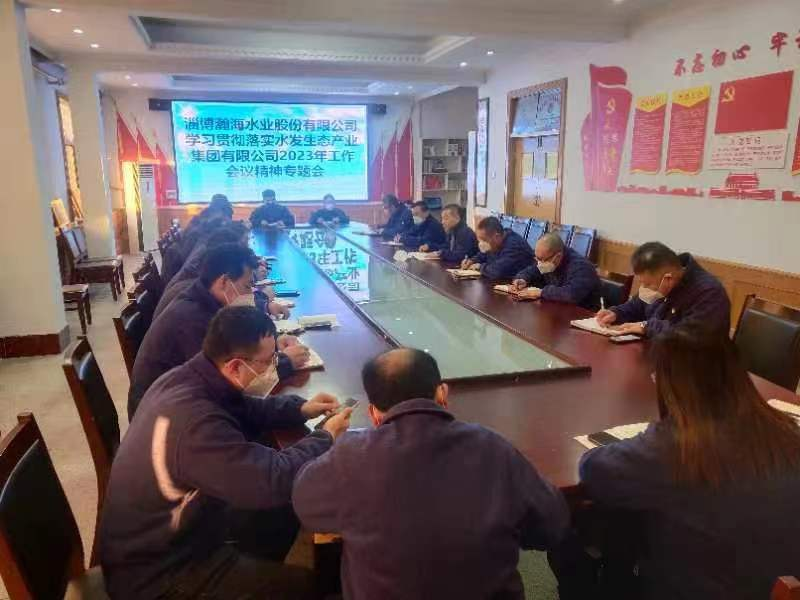 1675074098144227.png 1.png