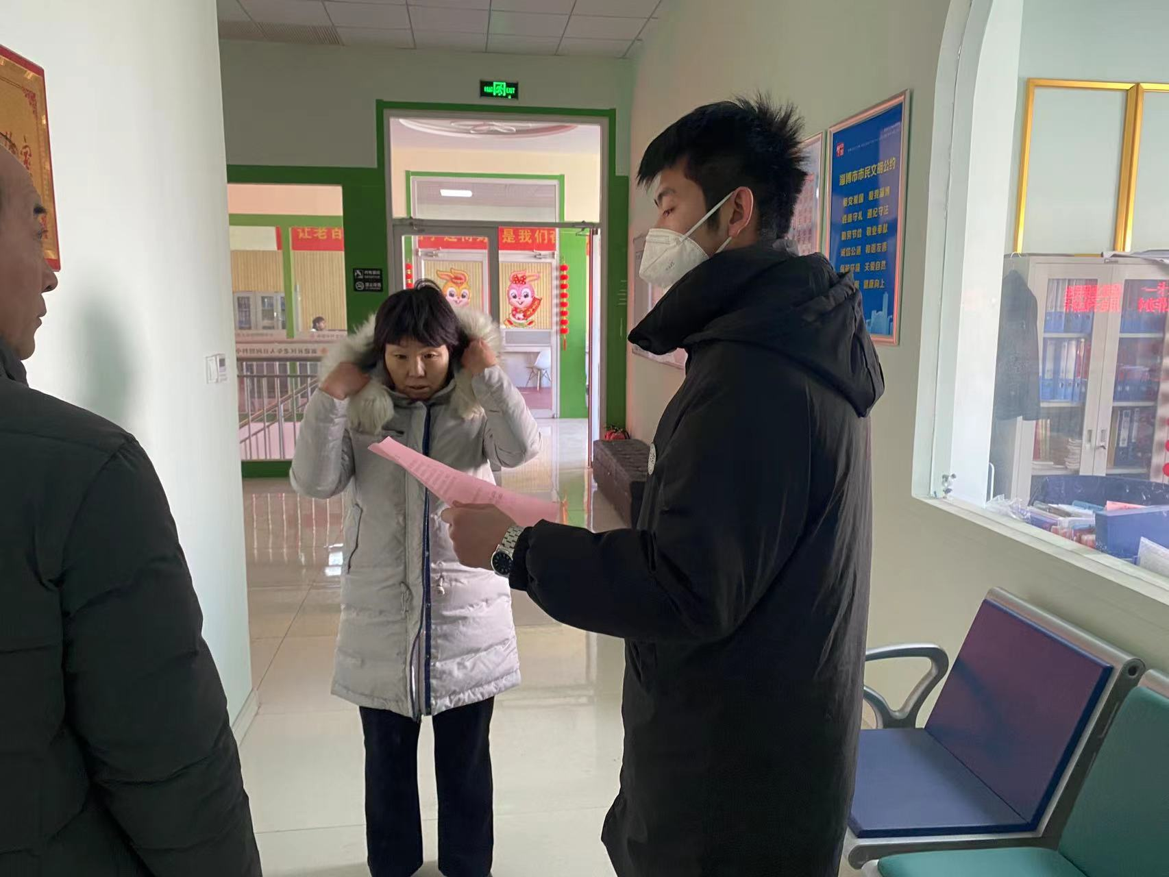 1678269614958832.png 2.png