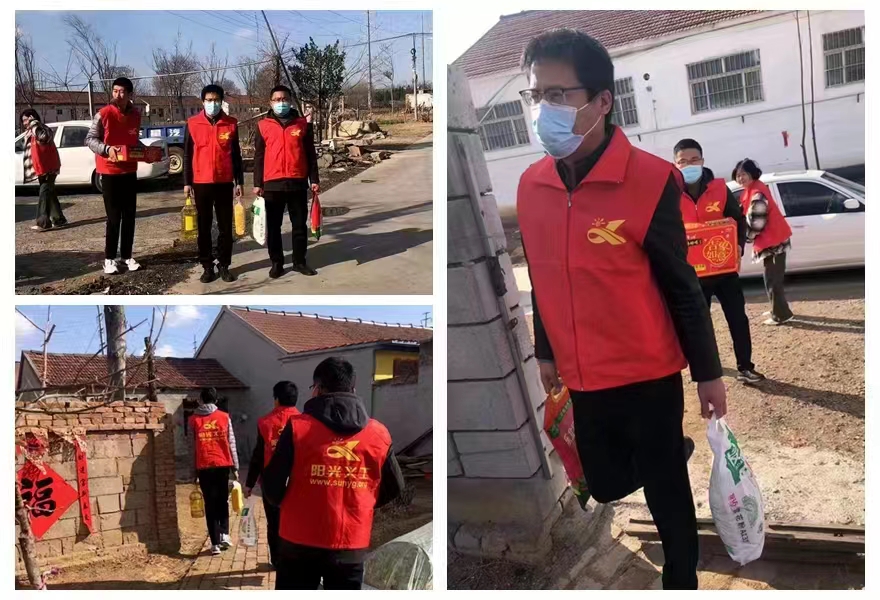 1678670292259594.jpg c7c1597182d694a4c09f816d8b6b888.jpg