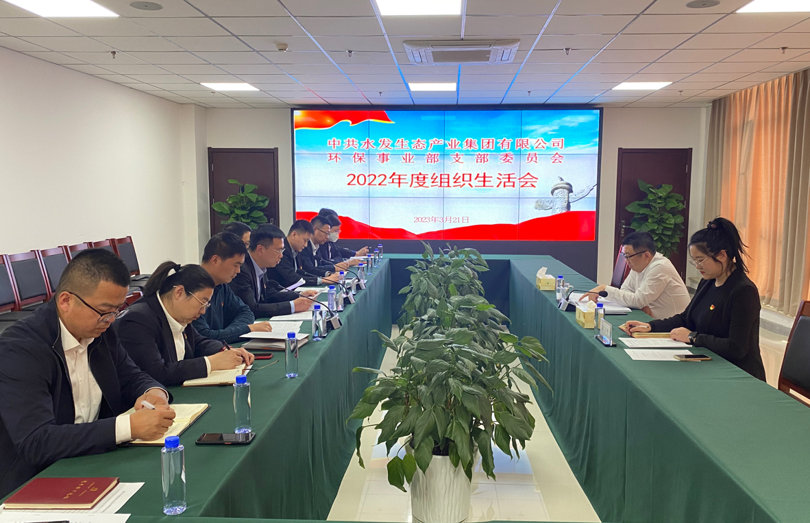 1679624595538621.png 微信截图_20230324102306.png