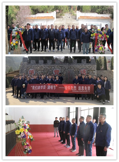 1680485828825808.png 图片1.png