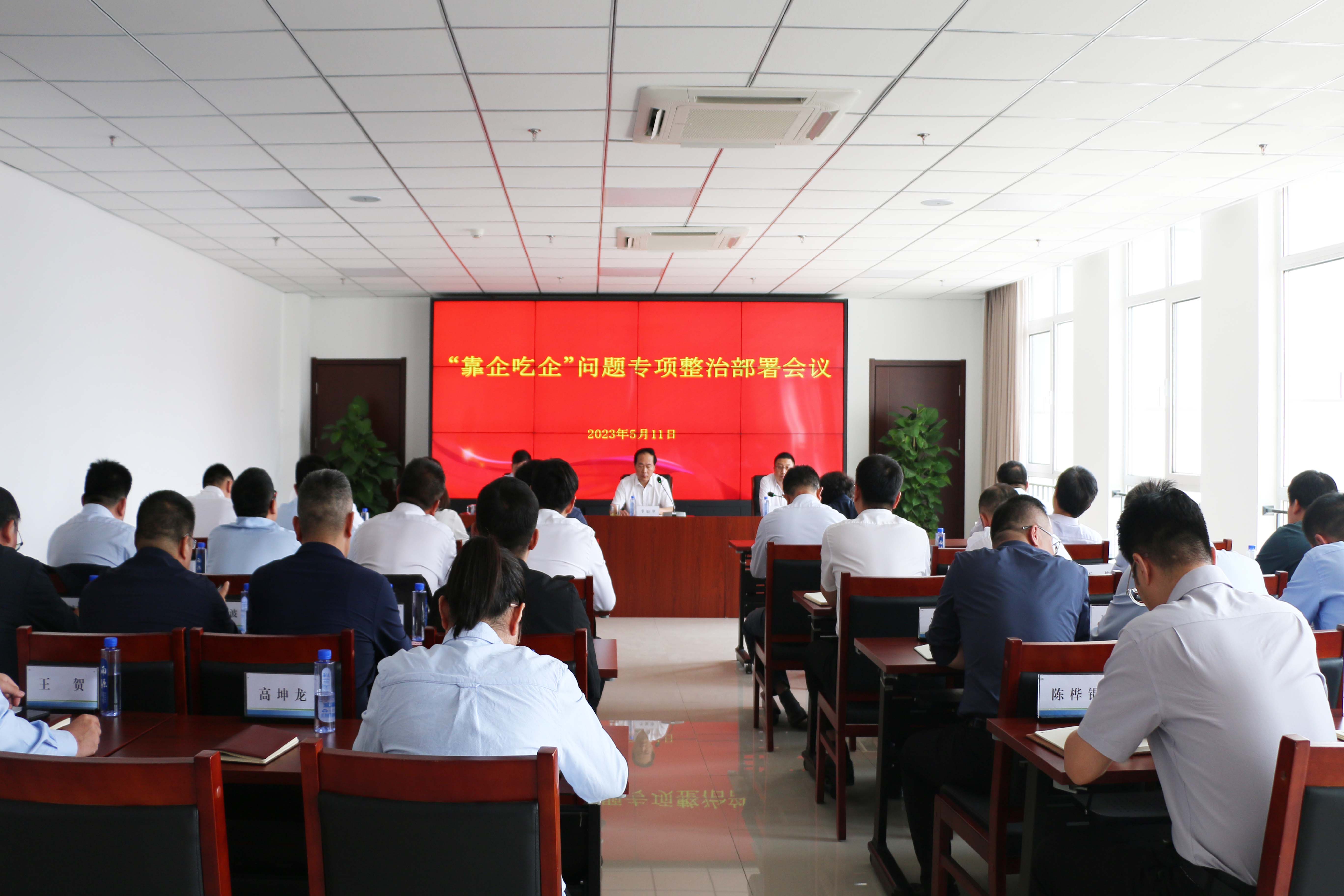 1683808767757825.jpg 1.jpg