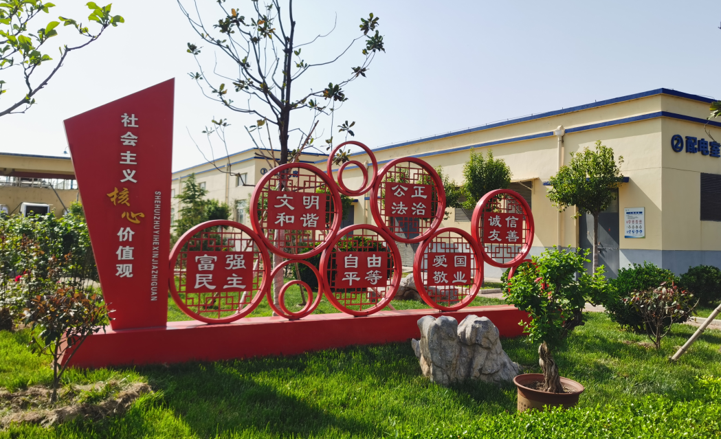 1684285498136339.png 微信截图_20230517090458.png