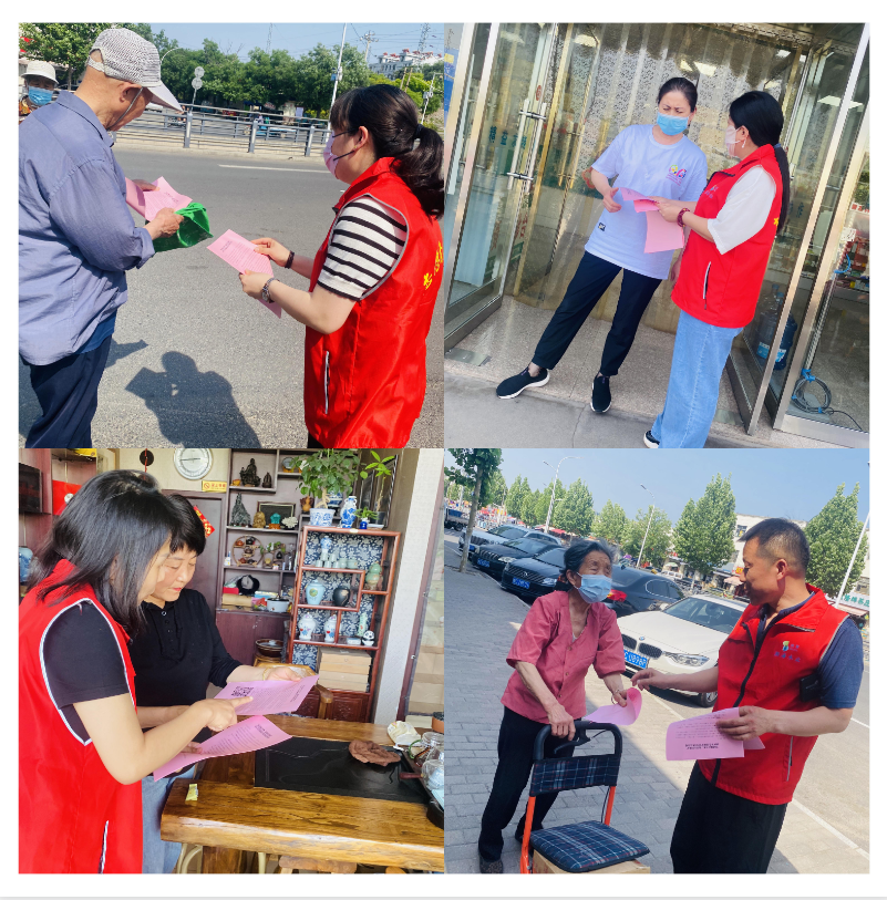 1684804174204767.png 2.png