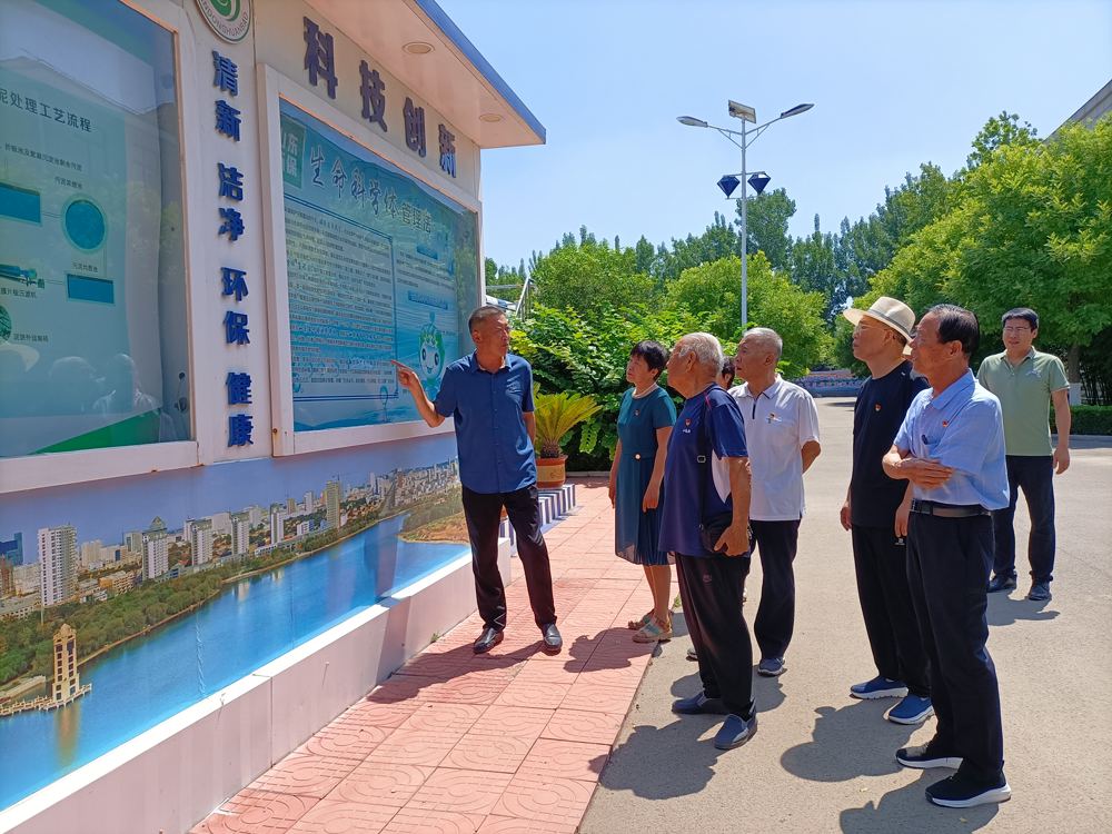 1688127047395466.png 微信图片_20230630171305.png