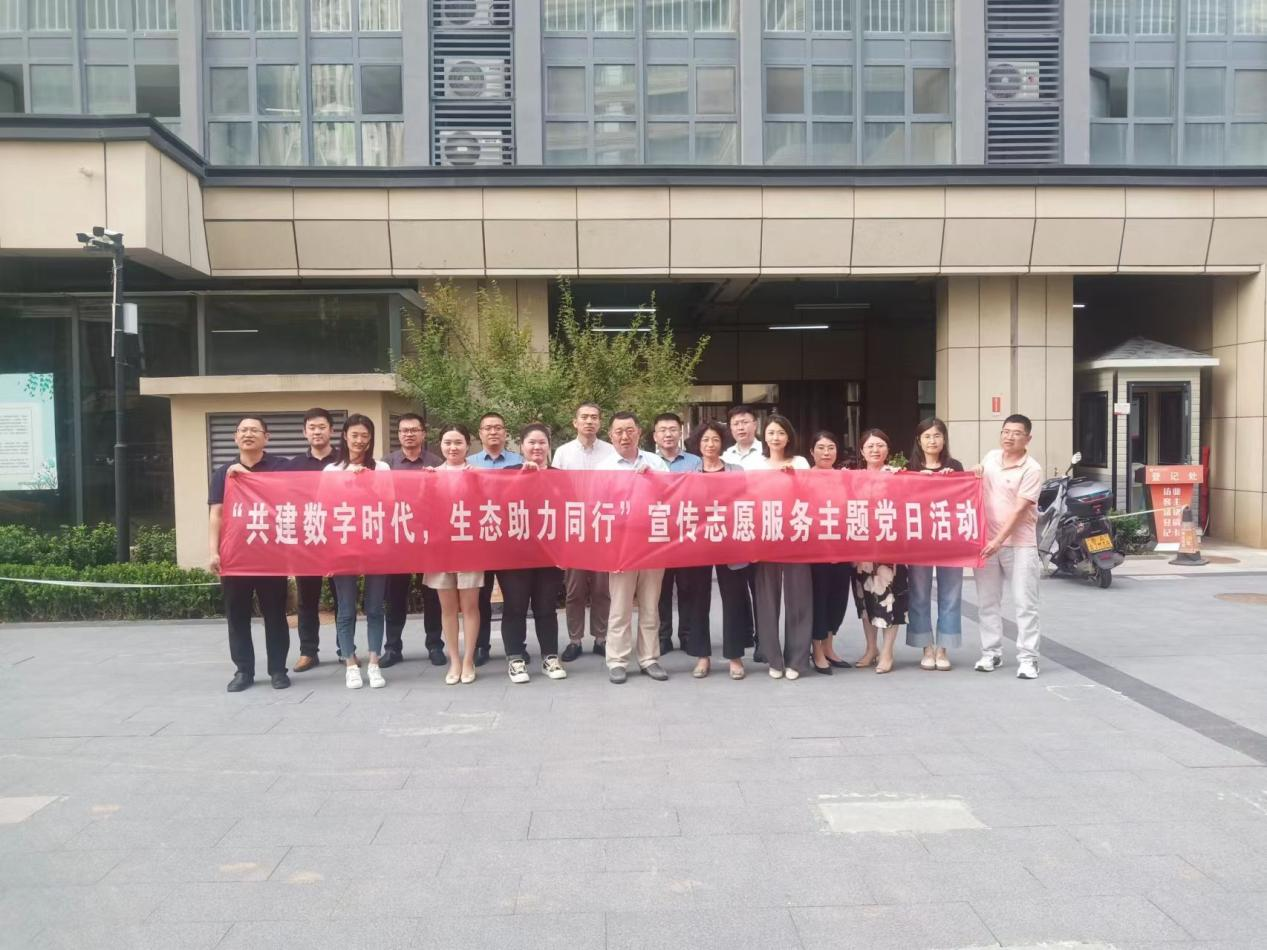 1690801202841075.png 图片2.png