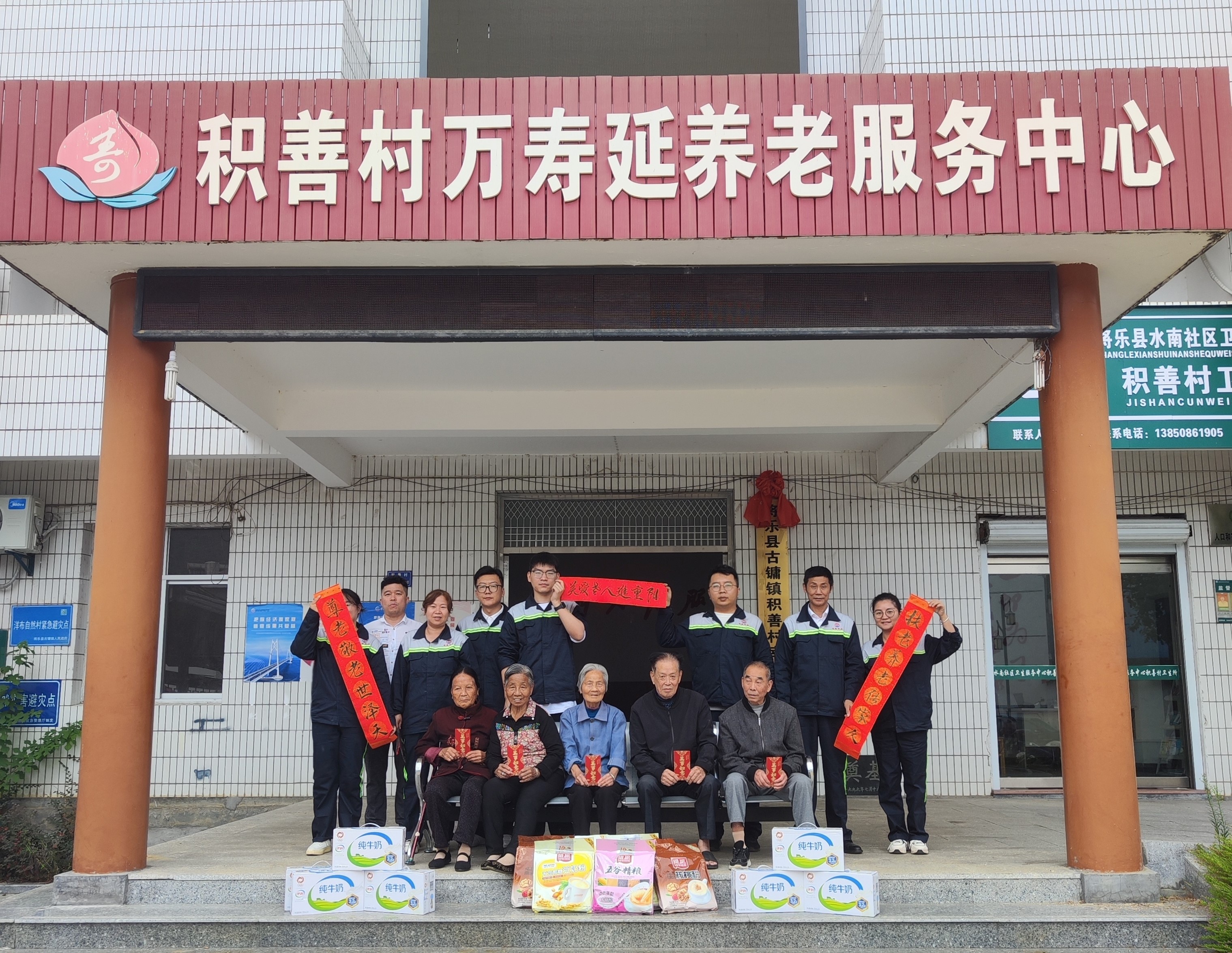 1698313188109250.jpg 照片1.jpg