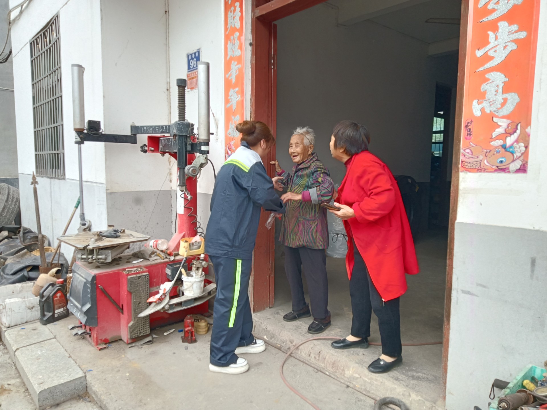 1698313206158755.jpg 照片3.jpg