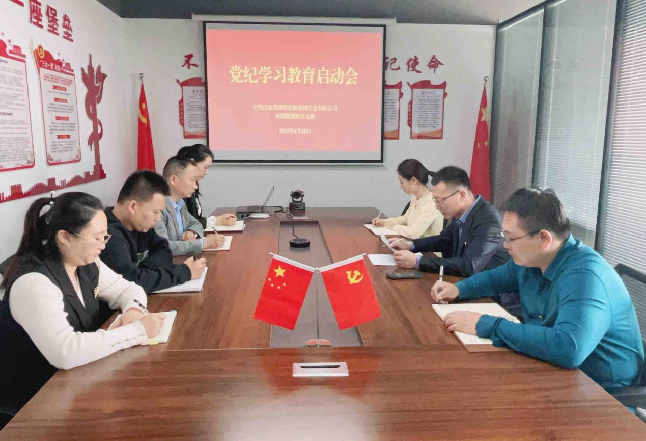 1713748638364109.png 1.png