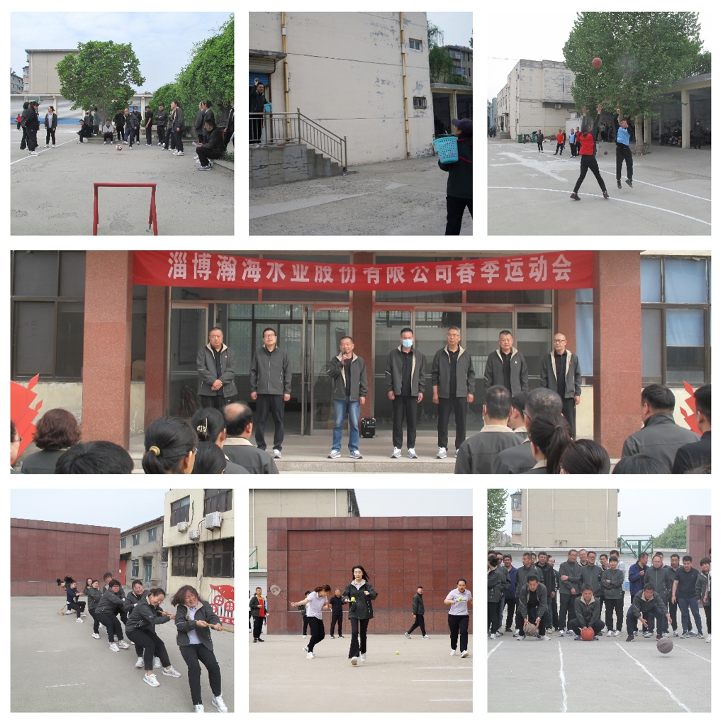 1714383304129709.png 微信截图_20240429173439.png