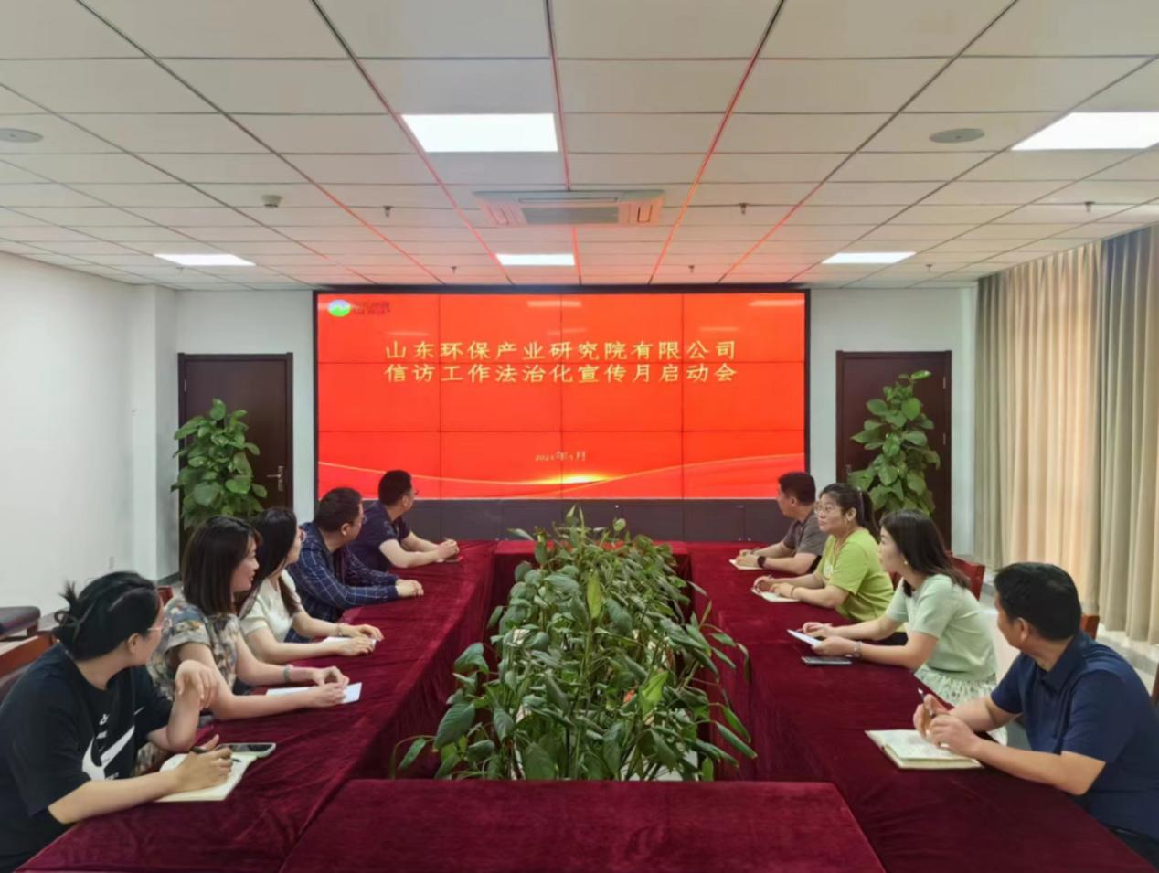 1716166356679892.png 图片1.png