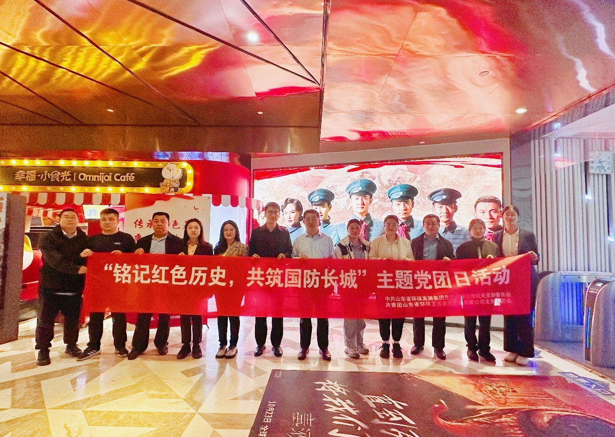 1730680995245425.png 微信截图_20241104084259.png