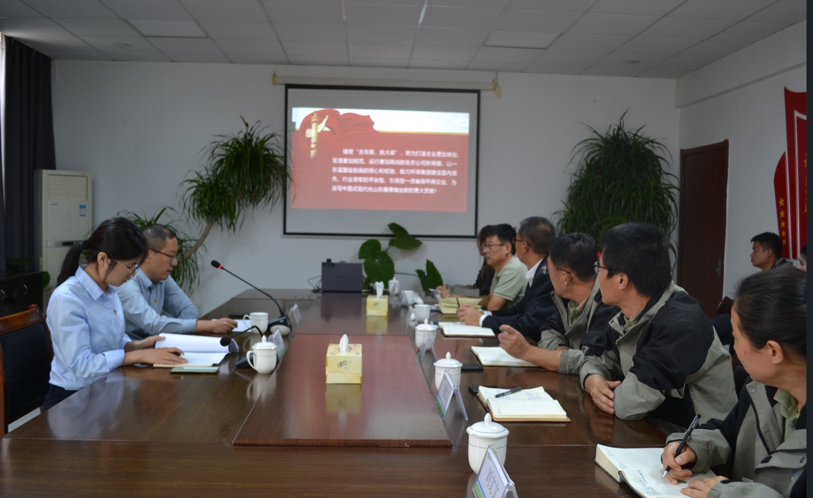 1730683144665149.png 微信截图_20241104091759.png