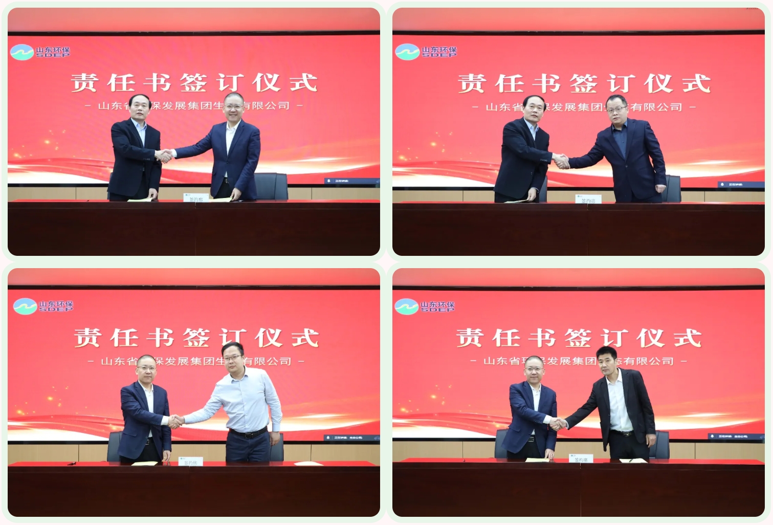 1739265043839005.png 微信截图_20250211171001.png