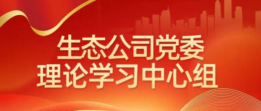 1743575985229554.jpeg 640 (1).jpeg