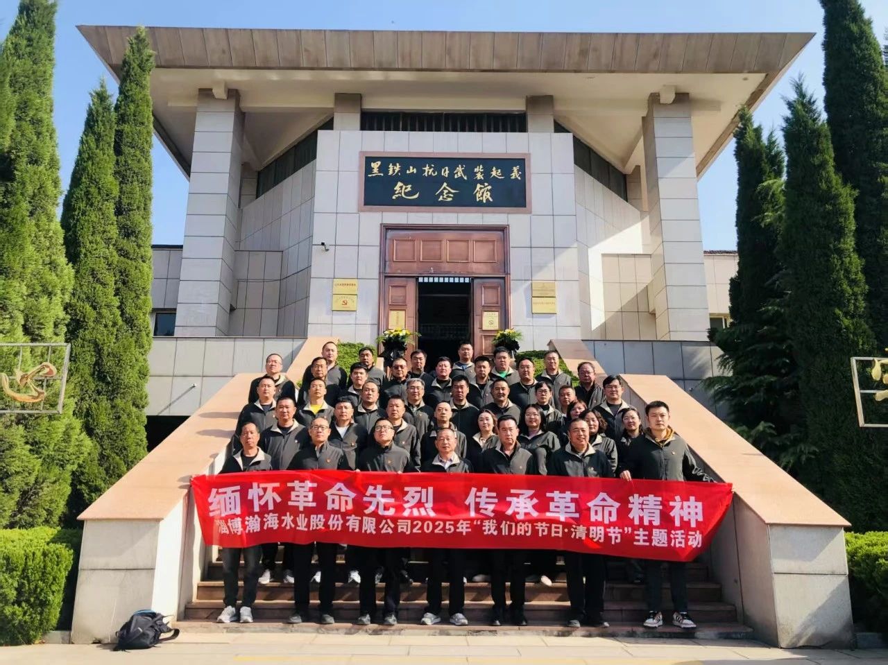 1744184771609953.jpeg 8b6e215601242258e77dbdfb6e9fe490.jpeg