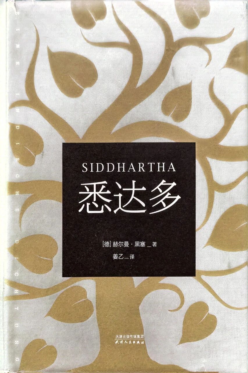 1745377293860772.jpeg d38f71b45c2d6b26a483db20cb5d68dc.jpeg