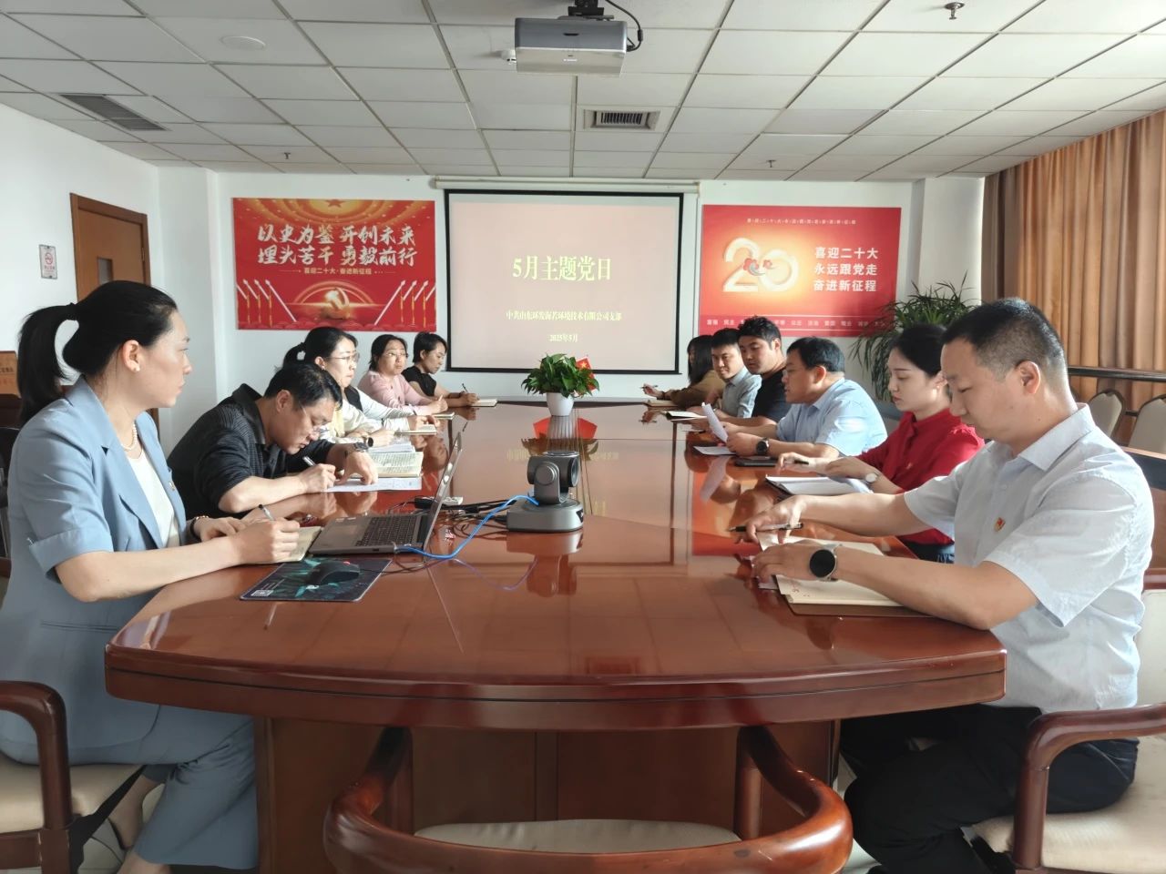 1748592751613742.jpg 微信图片_20250530161029.jpg