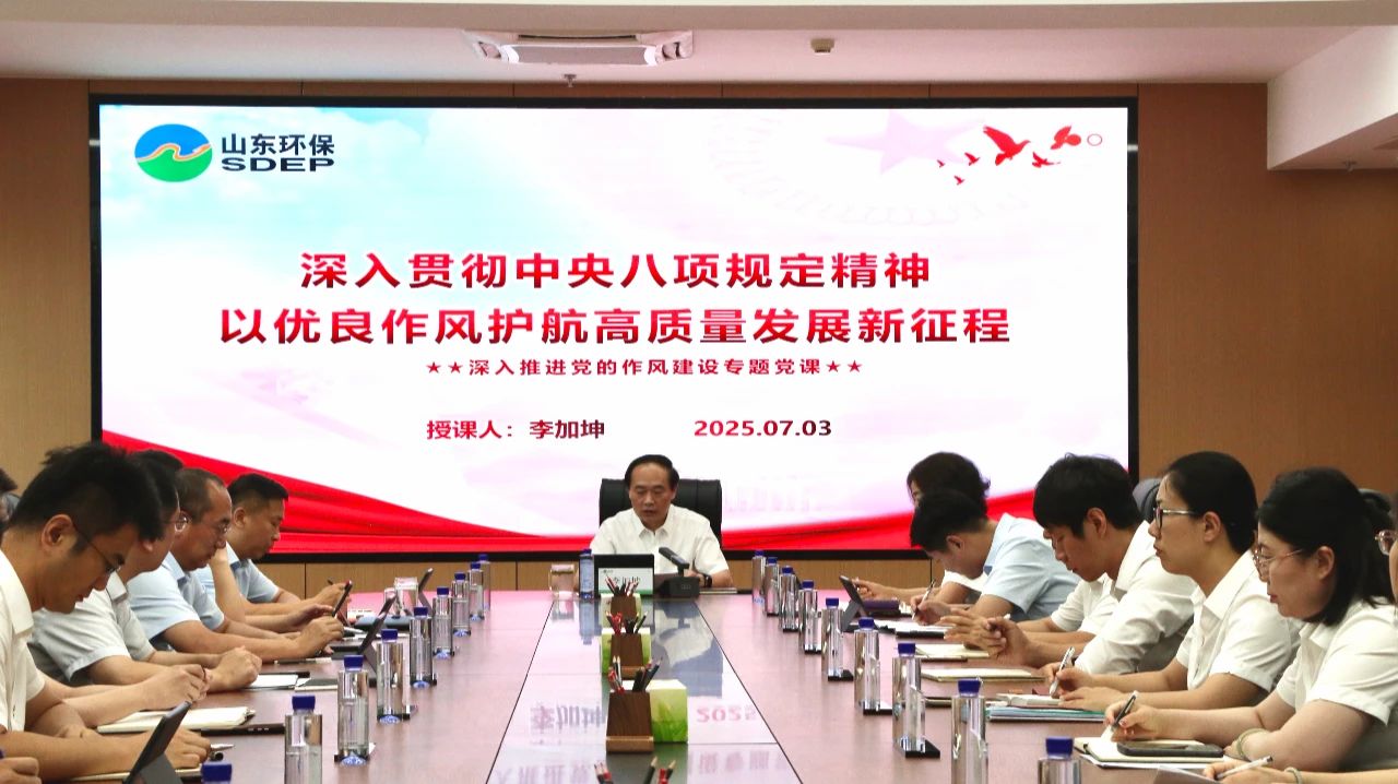 1751609698234113.jpg 微信图片_2025-07-04_094046_172.jpg