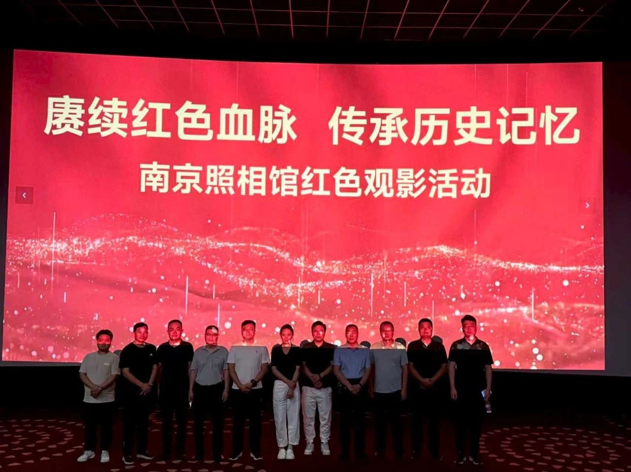 1756784691911092.jpg 微信图片_2025-09-02_114028_905.jpg